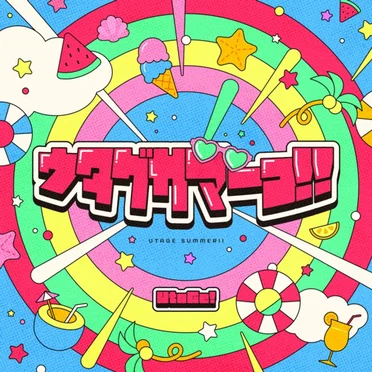 UtaGe!