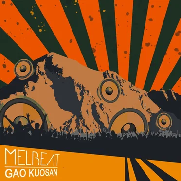GAO KUOSAN by Melbeat - album cover