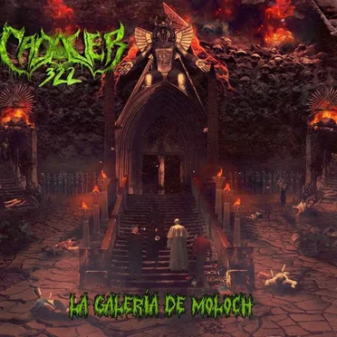 La galería de Moloch