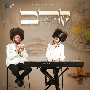 קרב