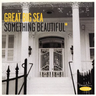 Something Beautiful*