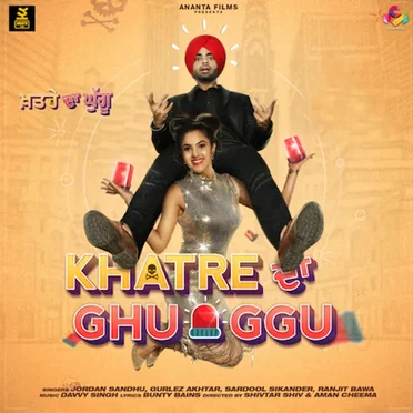 Khatre Da Ghuggu by Davvy Singh - album cover
