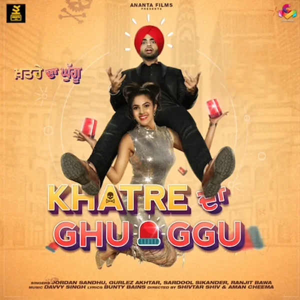 Khatre Da Ghuggu