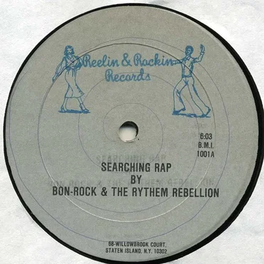 Searching Rap by Bon Rock - album cover