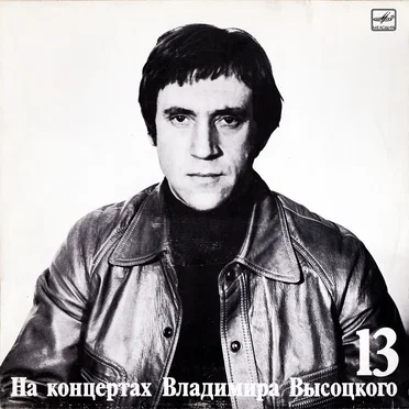 Лекция