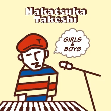 GIRLS & BOYS