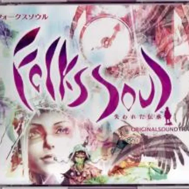 FolksSoul Original Soundtrack by Various Artists - album cover