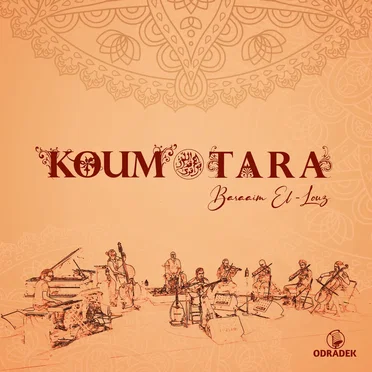 Baraaim El‐louz