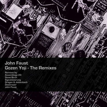 Gozen Yoji - The Remixes