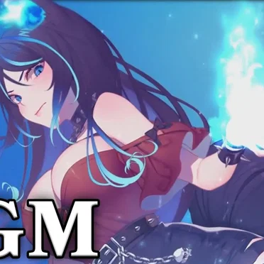 Heart of Fire (Bass Version)