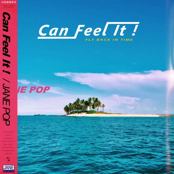 Can Feel It