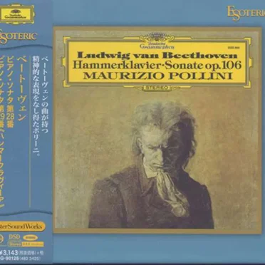 Piano Sonatas No. 28 in A major, Op. 101 & No. 29 in B flat major, Op. 106 "Hammerklavier"