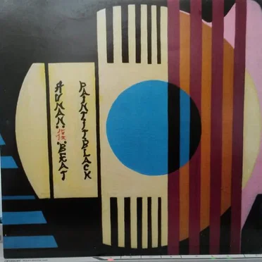 Paint It Black / Human Beat