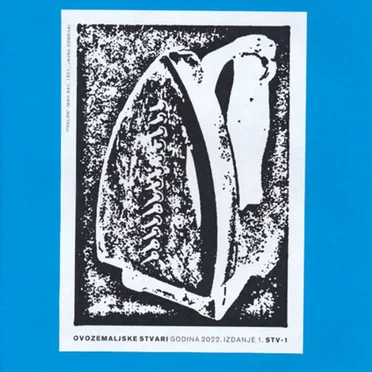 The Karmakumulator by The Karmakumulator - album cover