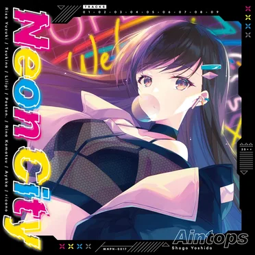 Neon City