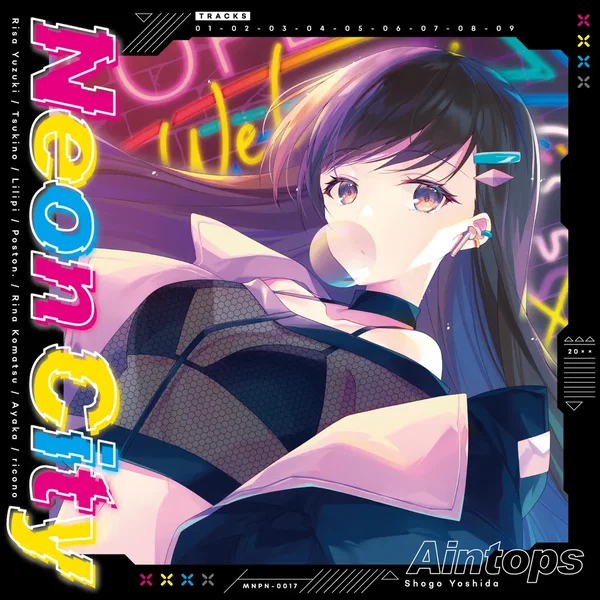 Neon City