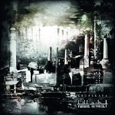 Krupskaya v Foible Instinct by Krupskaya - album cover