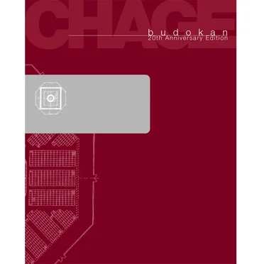 CHAGE 大いに唄う in 武道館 20th Anniversary Edition