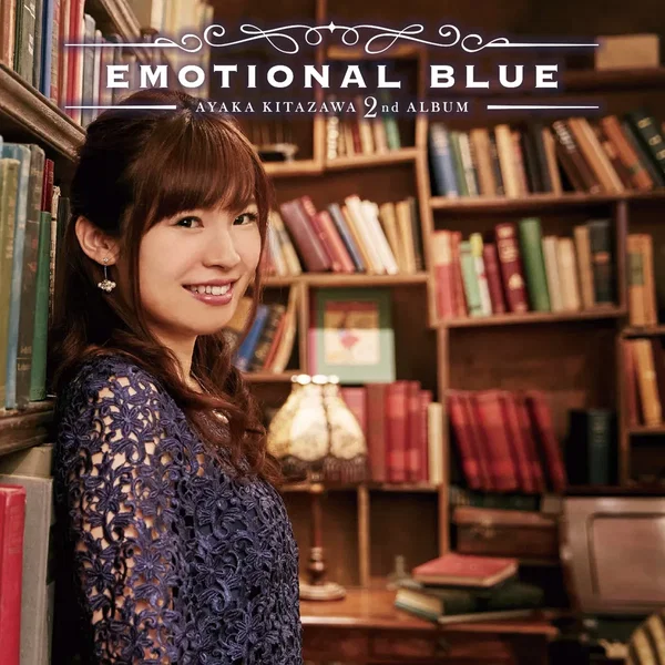 EMOTIONAL BLUE