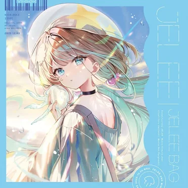 JELEE BAG by JELEE - album cover