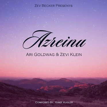 Azreinu