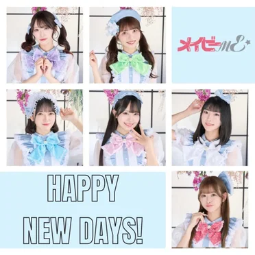 HAPPY NEW DAYS!