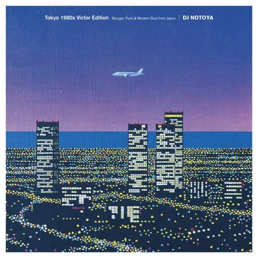 Tokyo 1980s Victor Edition - Boogie, Funk & Modern Soul From Japan by Various Artists - album cover