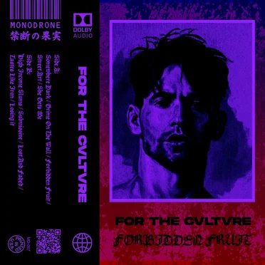 Forbidden Fruit by FOR THE CVLTVRE - album cover