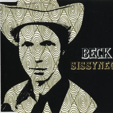 Sissyneck