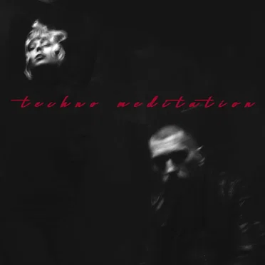 Techno Meditation /back catalog/