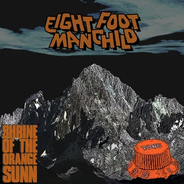 Shrine of the Orange Sunn - EP