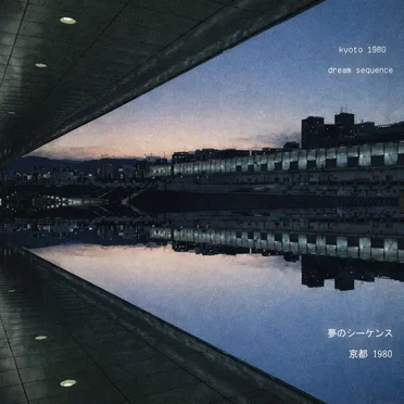 Kyoto 1980