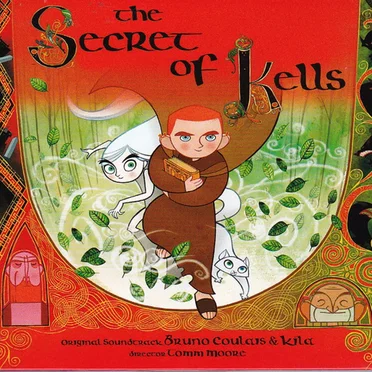 Brendan et le Secret de Kells