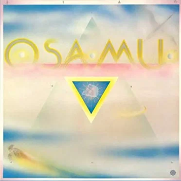 Osamu by Osamu Kitajima - album cover