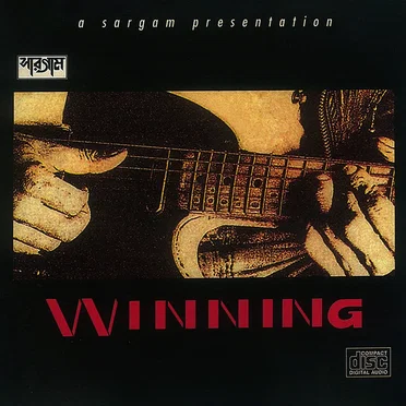 Winning [Self-Titled]