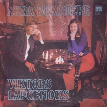 Nora Bumbiere