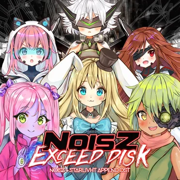 NOISZ Exceed Disk by Anarch Entertainment - album cover