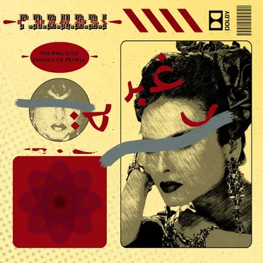 Frenesi ep by The Precious Essence Of People - album cover