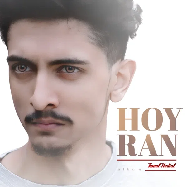Hoyran
