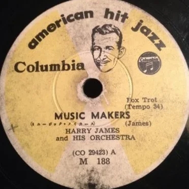 Music Makers / I’m Always Chasing Rainbows