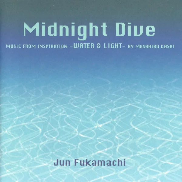 Midnight Dive
