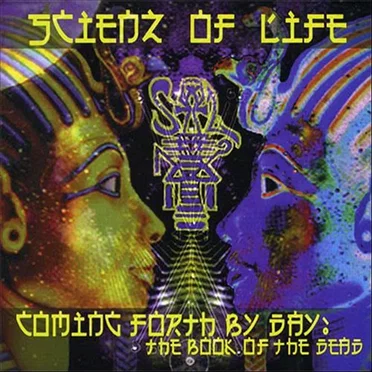 Coming Forth by Day: The Book of the Dead