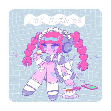 cannibalism