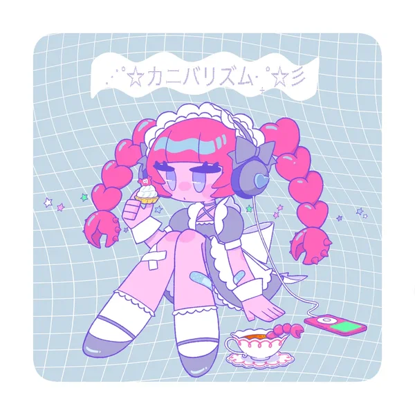 cannibalism