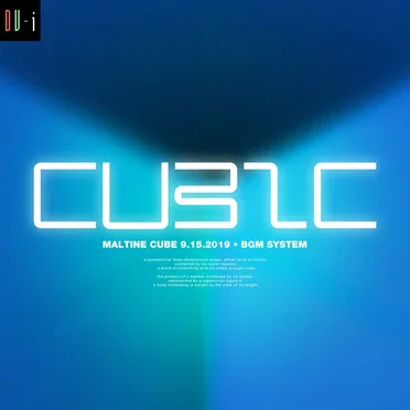 CUBIC : BGM System