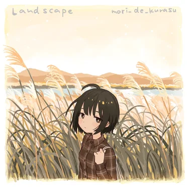Landscape by mori_de_kurasu - album cover