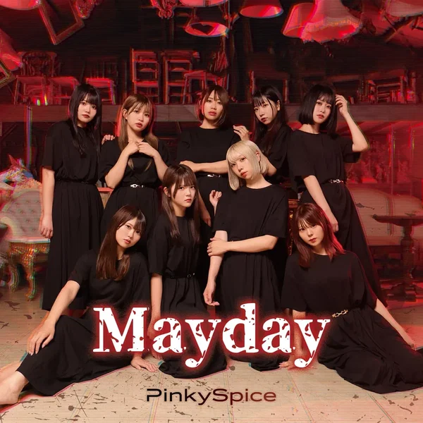 Mayday