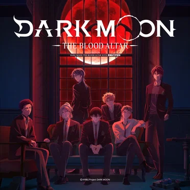 DARK MOON: THE BLOOD ALTAR (Soundtrack Compilation)