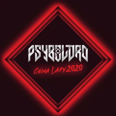 China Lady by Psybolord - album cover