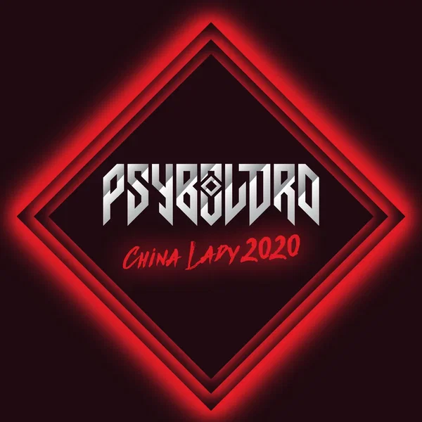 China Lady